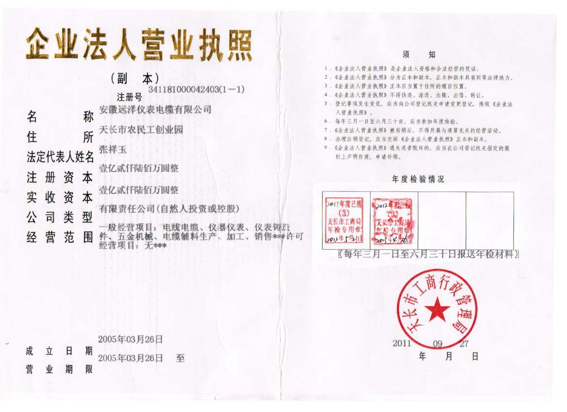 �I�I���ո���