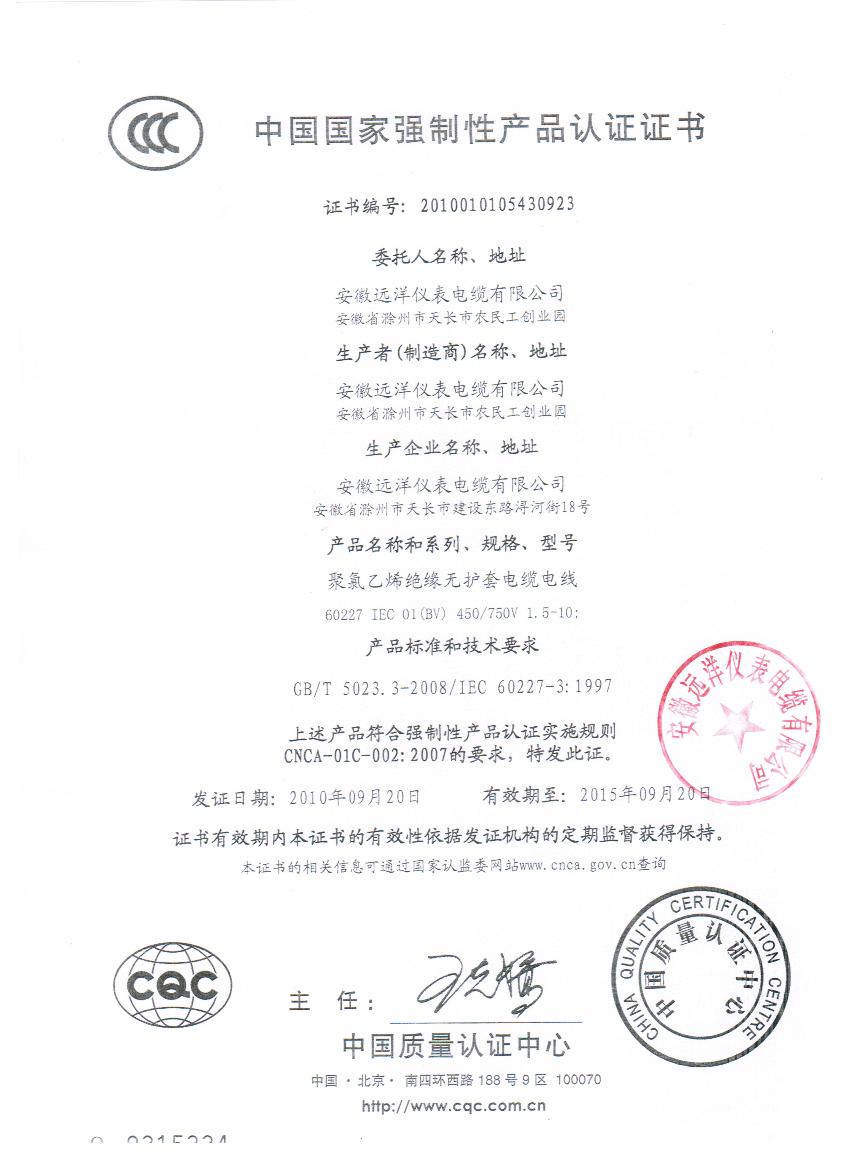 �aƷ�|���J�C�C��