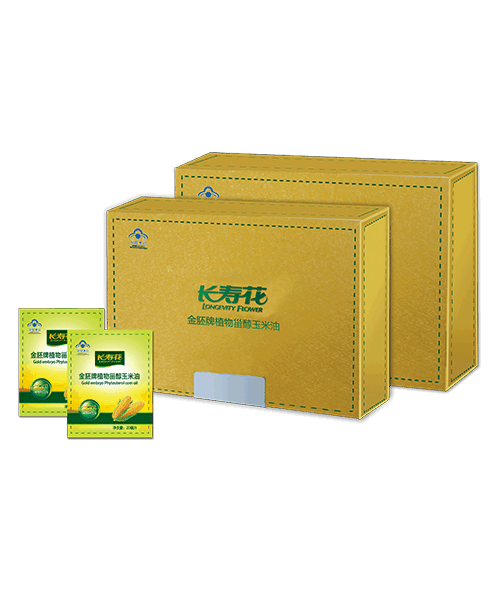 長(zhǎng)壽花金胚牌植物甾醇玉米油